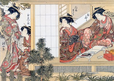 Japanese Women Reading and Writing by Katsukawa Shunsho